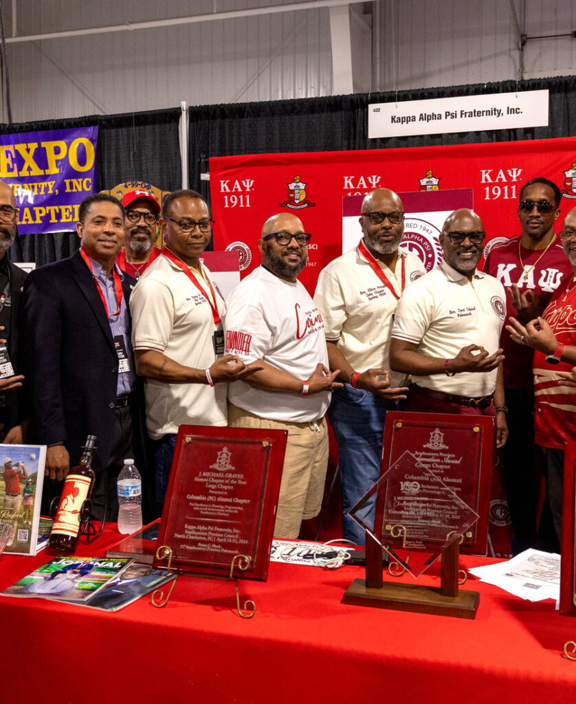 Columbia (SC) Alumni Chapter booth and award plaques at the Black Expo