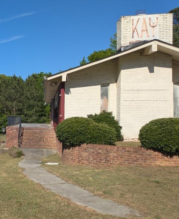 The Columbia (SC) Alumni Chapter fraternity house